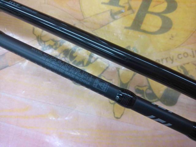キャタリナBJ 62XHB TG・Y