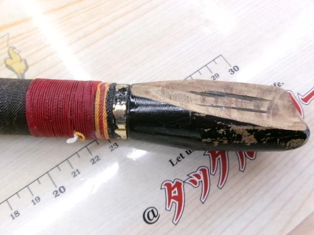 がま船 25号-2.4