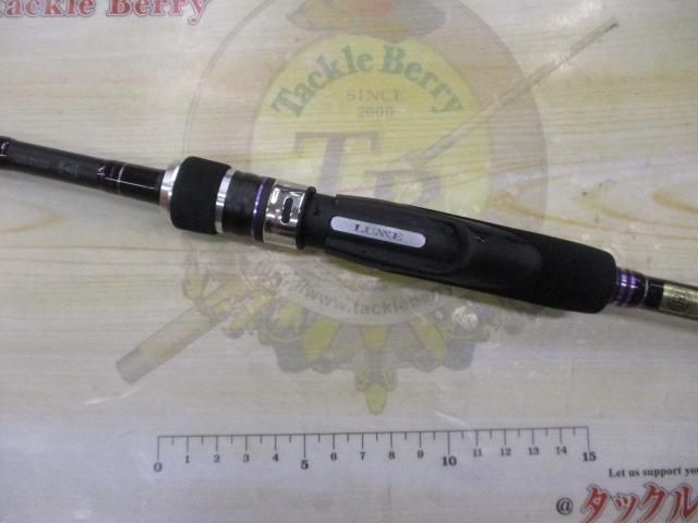 ラグゼスピードメタルS S610MH