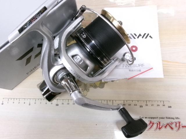 17ファインサーフ 35 太糸｜＠ベリーネット 日本最大新品中古釣具WEB