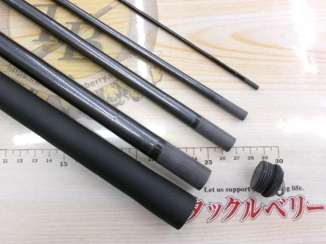 波路 硬調50SX