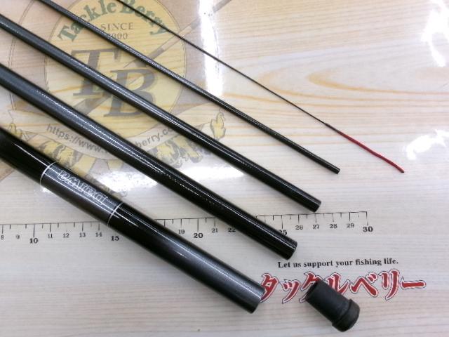 波路 硬調50SX