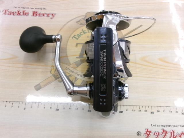 21ツインパワーSW 14000XG