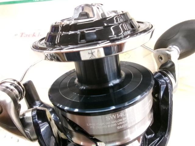 21ツインパワーSW 14000XG