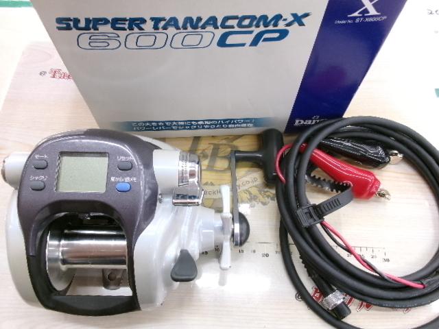 スーパータナコンX 600CP｜＠ベリーネット 日本最大新品中古釣具WEB