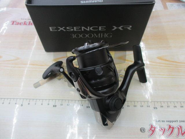 23エクスセンスXR 3000MHG