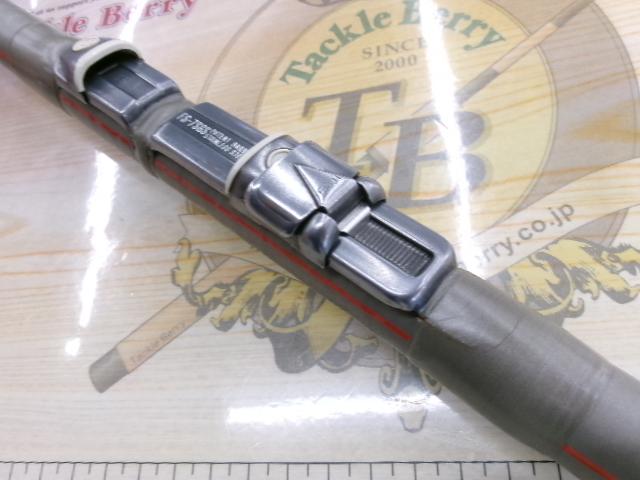ツインパワー405EX-T｜＠ベリーネット 日本最大新品中古釣具WEBショップ