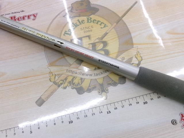 パシフィックファントムZ PF-Z S1304TMHRS｜＠ベリーネット 日本最大