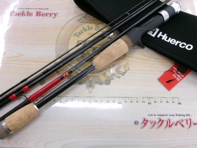 MG700R-5C