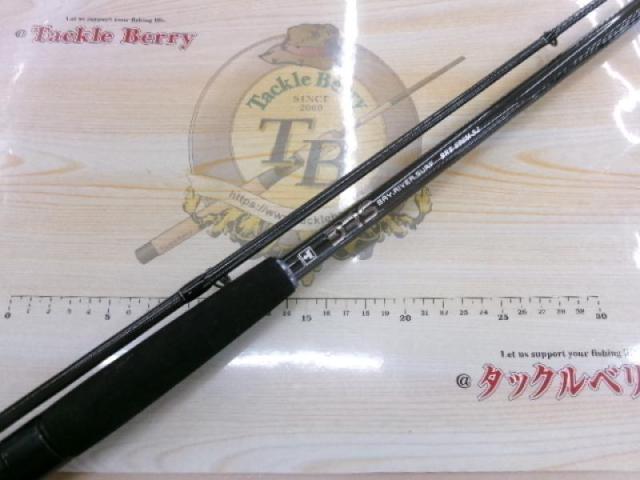 20BRS BRS-S96M-SJ