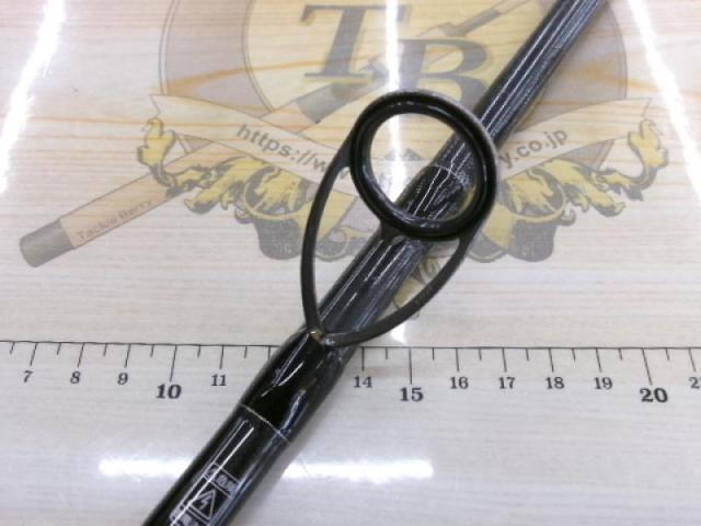 20BRS BRS-S96M-SJ