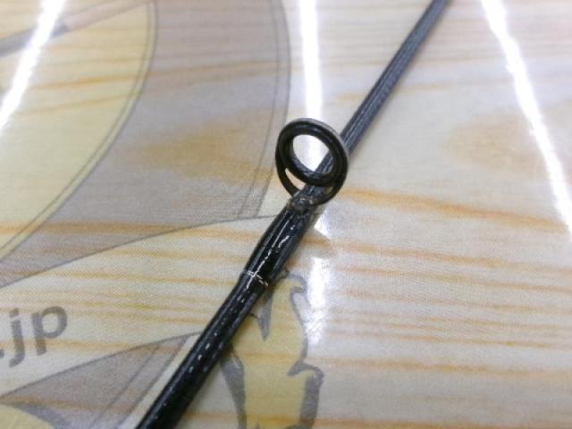 20BRS BRS-S96M-SJ