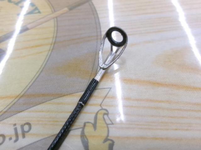 20BRS BRS-S96M-SJ