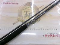 20BRS BRS-S96M-SJ