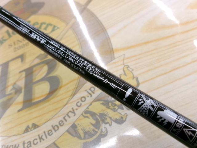 タトゥーラXT 622ULXS｜＠ベリーネット 日本最大新品中古釣具WEBショップ