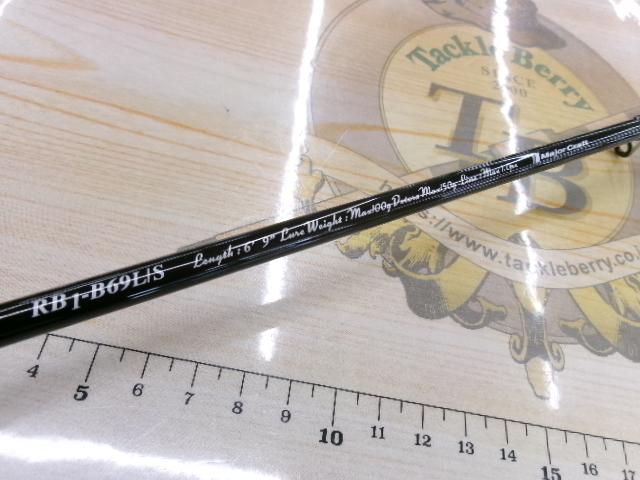 レッドバッグ1G RB1-B69L/S