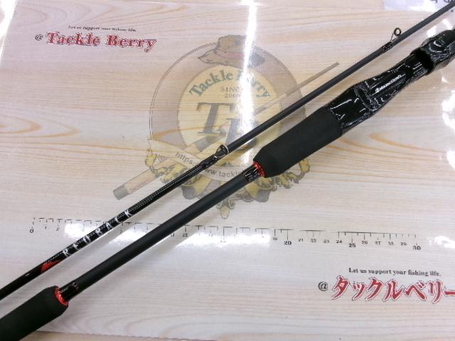 レッドバッグ1G RB1-B69L/S