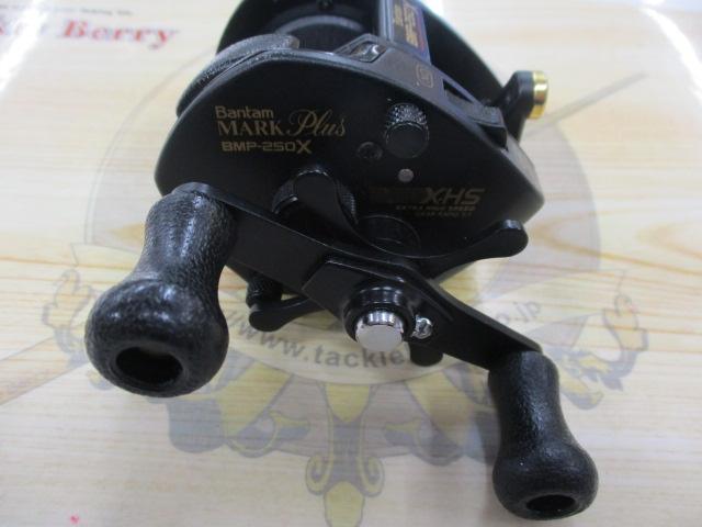 バンタムマークプラスBMP-250X｜＠ベリーネット 日本最大新品中古釣具