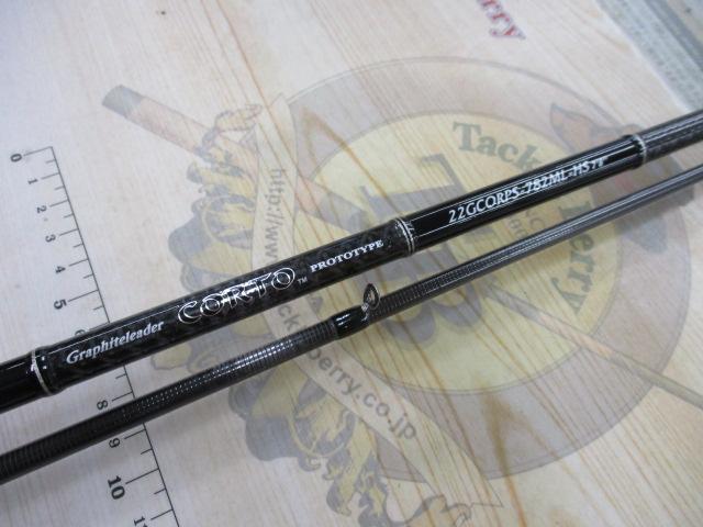 コルトプロトタイプ 22GCORPS-782ML-HS｜＠ベリーネット 日本最大新品