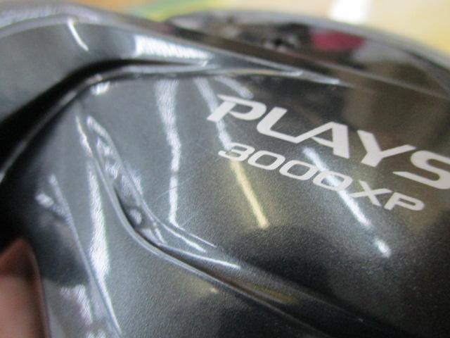 18プレイズ 3000XP