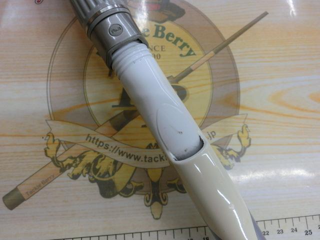 アルゴス 50-270 IGS