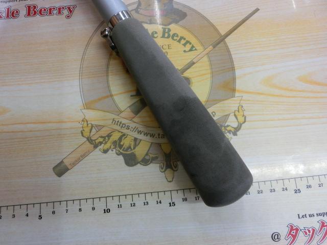 アルゴス 50-270 IGS
