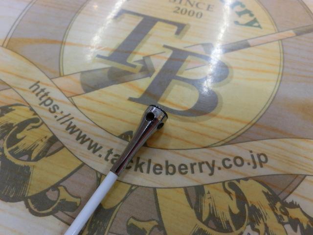 アルゴス 50-270 IGS