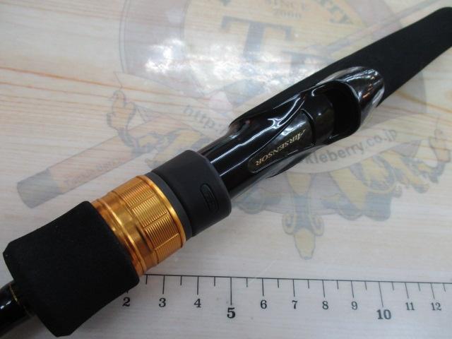 ラテオ BS 67MLS