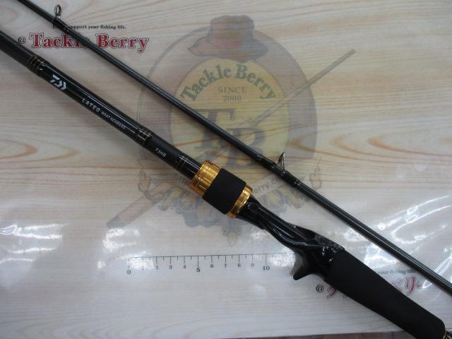 ラテオ BS 73HB