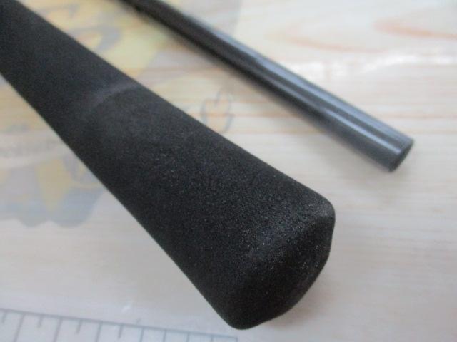 ラテオ BS 73HB