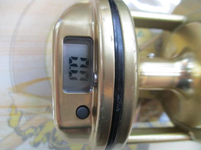 15カイコン 3000T