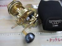 15カイコン 3000T