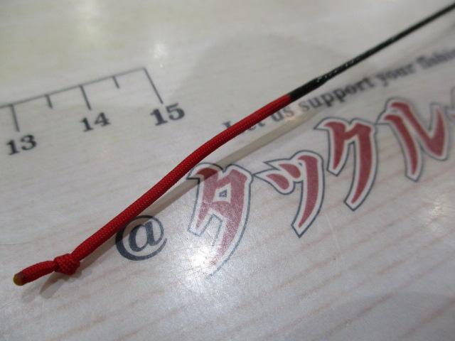 ネオテンカラ 36