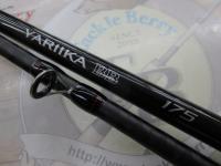 20ヤリイカBB 175