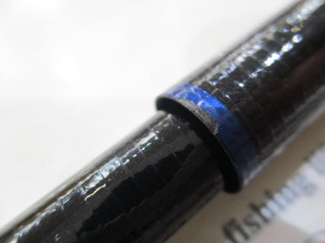 翡翠冴 硬調55M