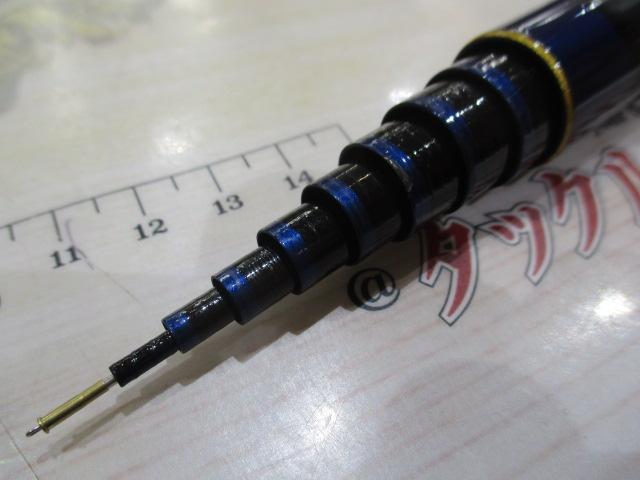 翡翠冴 硬調55M