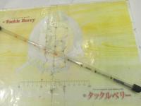 ワークスリミテッド VAR-288TRX