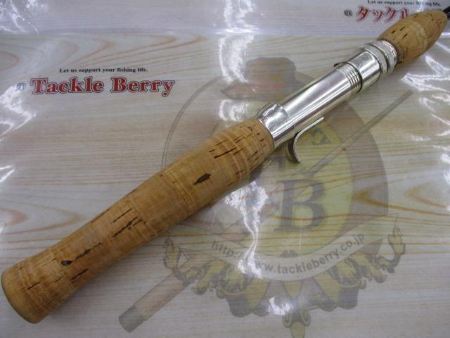 トリックトラウト TT66CUL-2