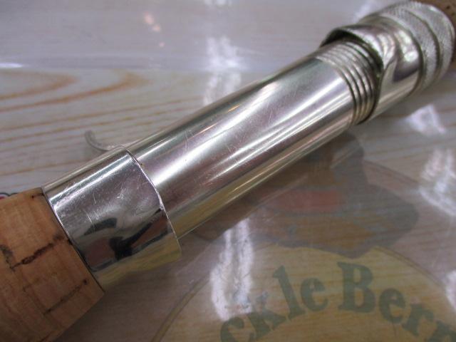 トリックトラウト TT66CUL-2