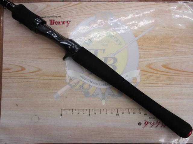 ハートランド HL6101MRB-18｜＠ベリーネット 日本最大新品中古釣具WEB