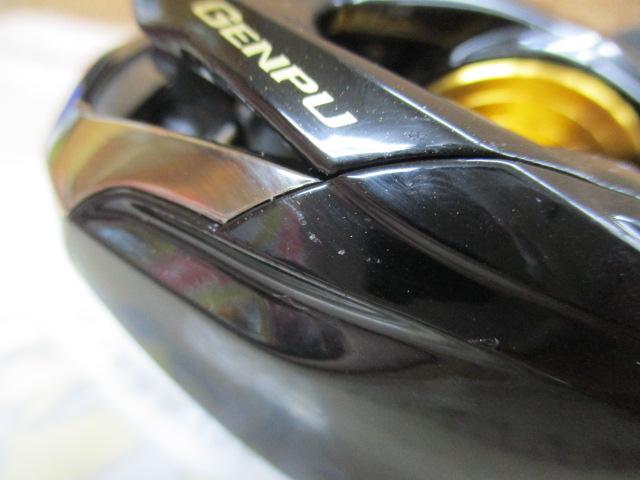 17ゲンプウXT 200PG