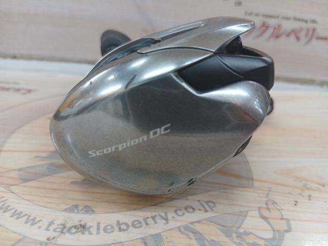 21スコーピオンDC 151XG