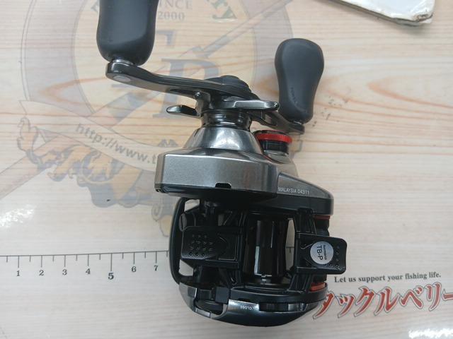 21スコーピオンDC 151XG