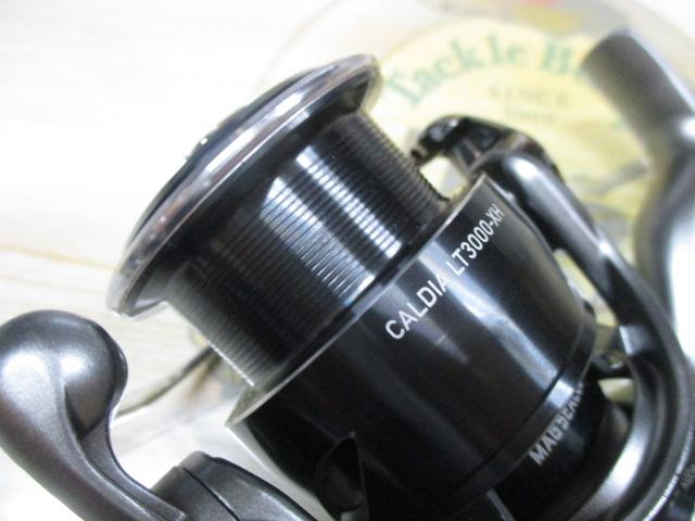 25カルディア LT3000-XH