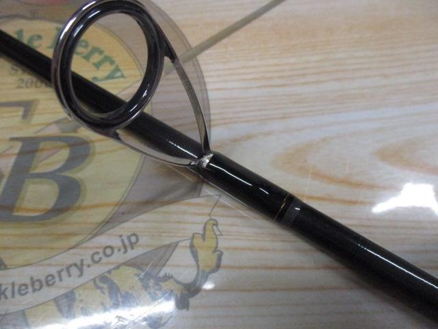 ラテオ 96ML・K