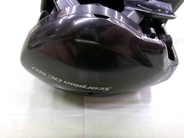 26スコーピオンDCMD 200XG