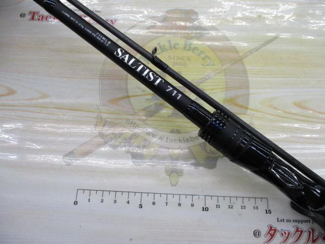 ソルティスト 711MLB｜＠ベリーネット 日本最大新品中古釣具WEBショップ