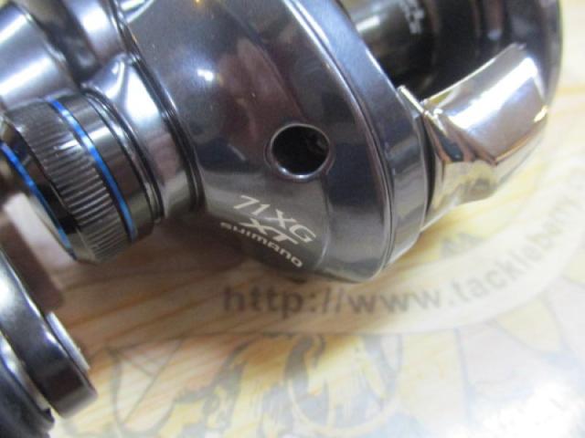 22SLX DC XT 71XG