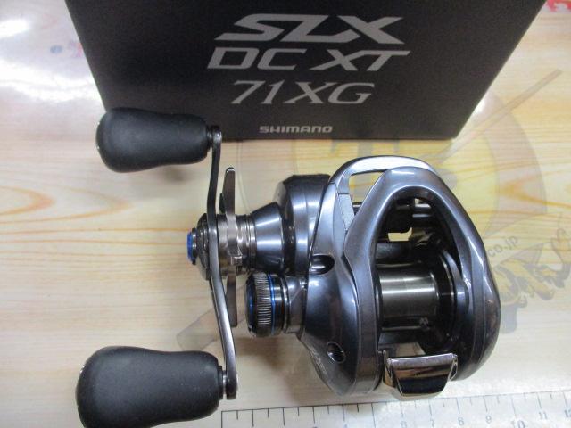 22SLX DC XT 71XG