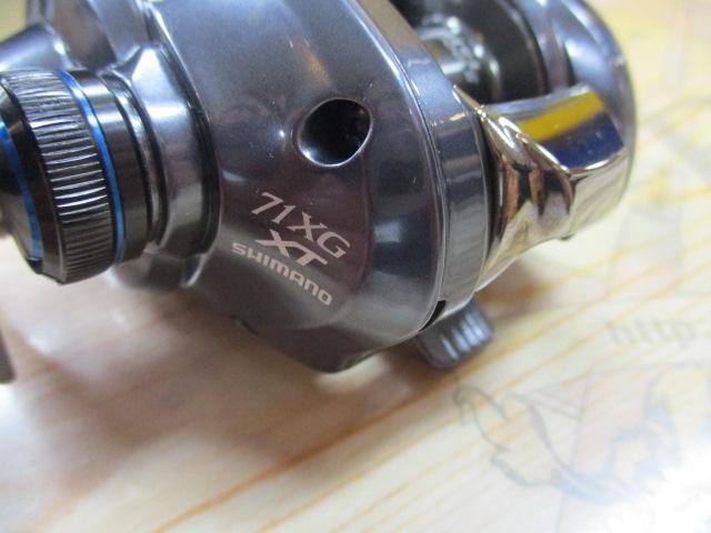 22SLX DC XT 71XG